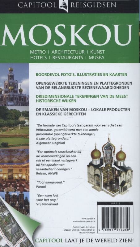 Moskou / Capitool reisgidsen achterkant