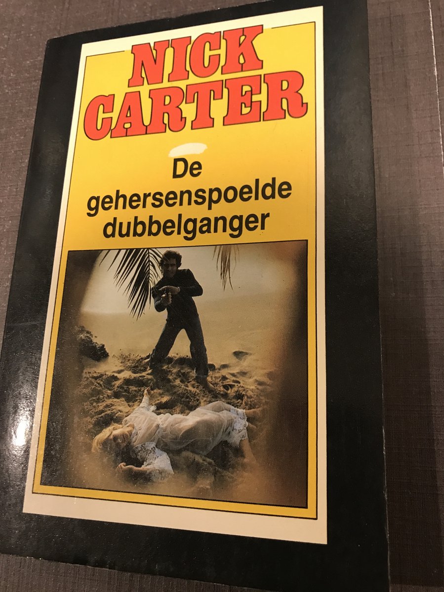 Gehersenspoelde dubbelganger