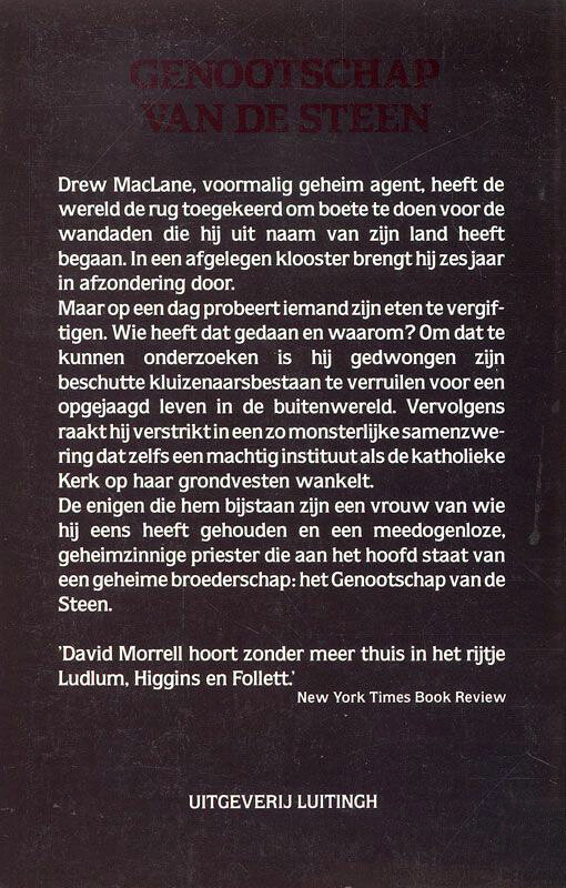 Genootschap van de steen achterkant