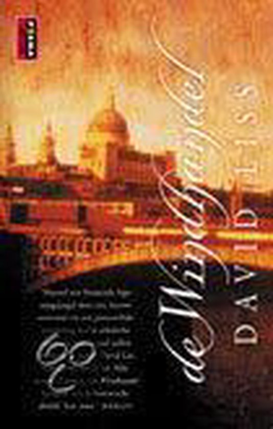 De Windhandel / Poema thriller