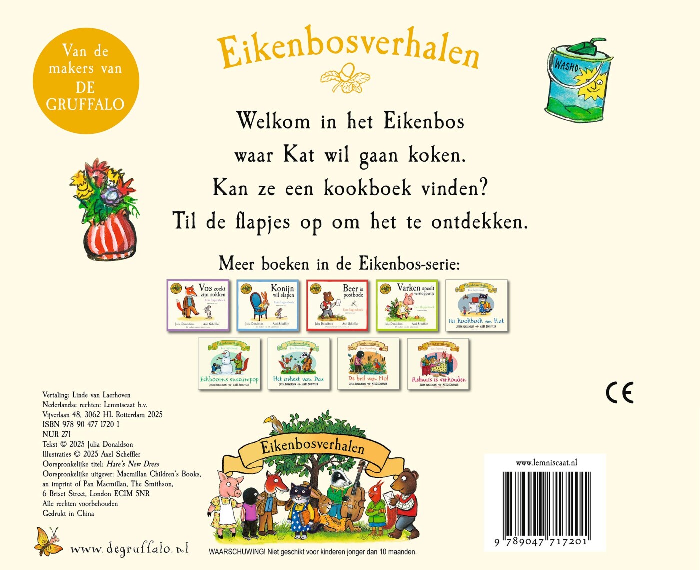 De jurk van Haas achterkant
