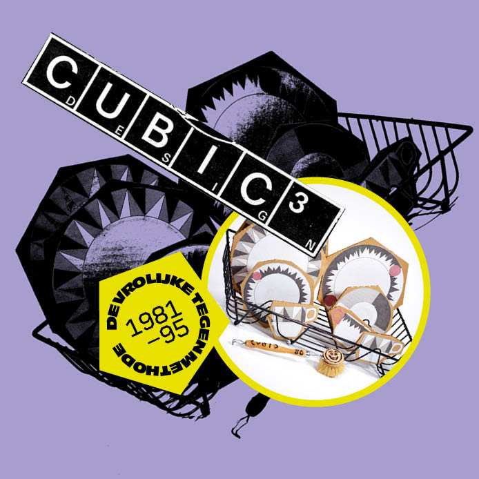 Cubic 3 Design