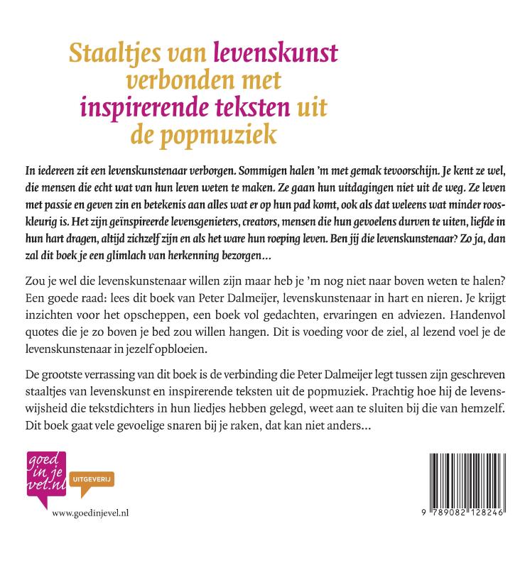 121 gevoelige snaren achterkant