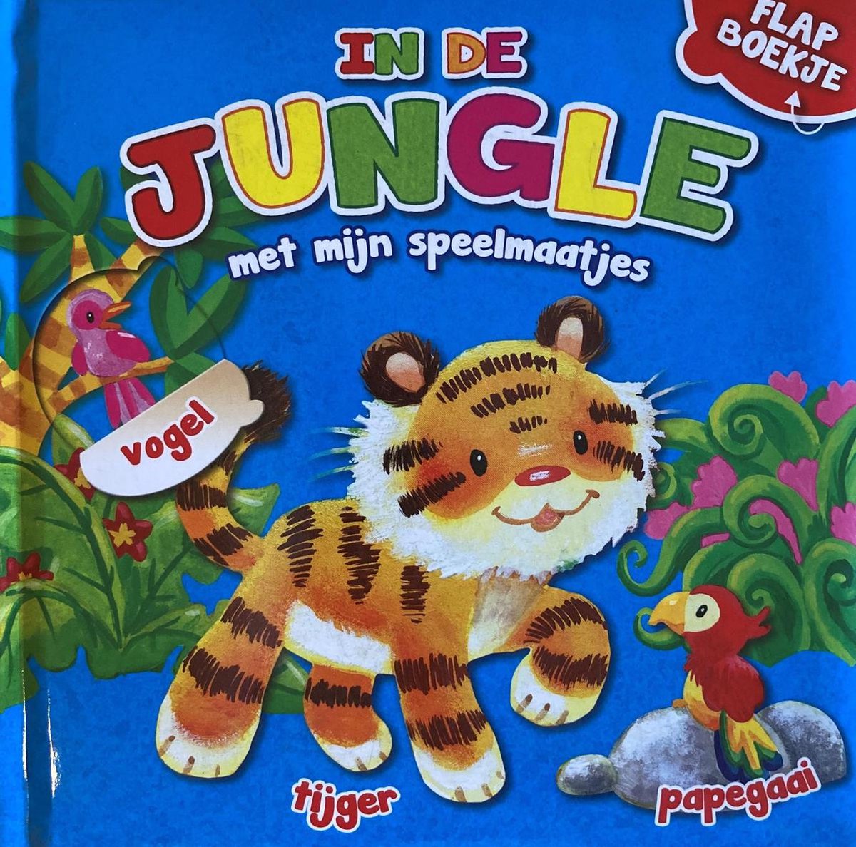 In de jungle / Met Mijn Speelmaatjes