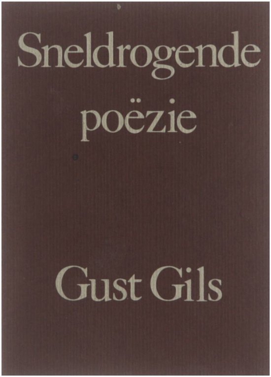 Sneldrogende poezie