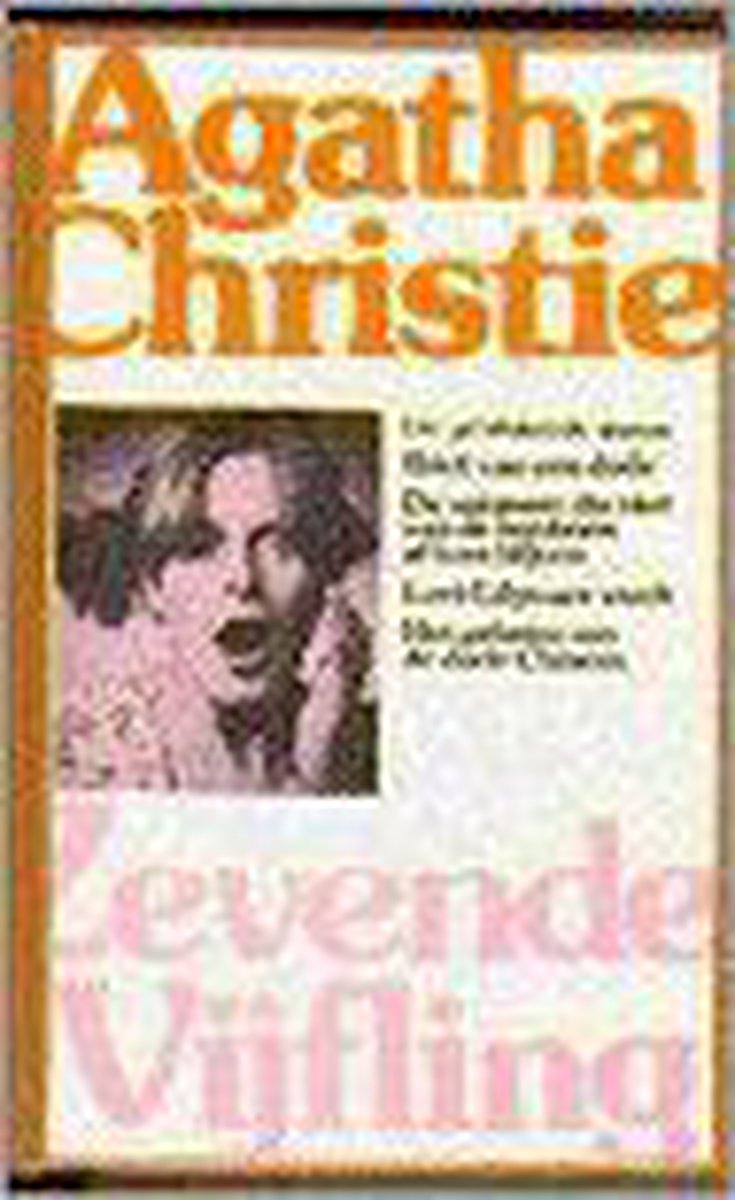 Agatha Christie Vijfling - Volume 7 / Agatha Christie Vijfling / 7