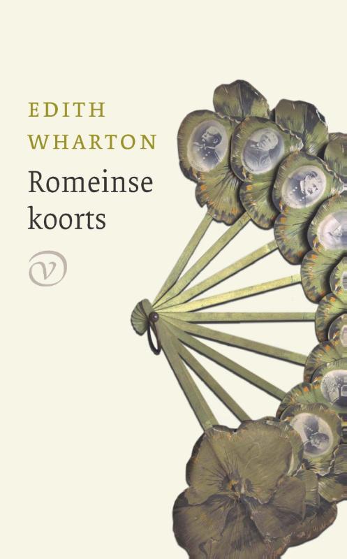 Romeinse koorts