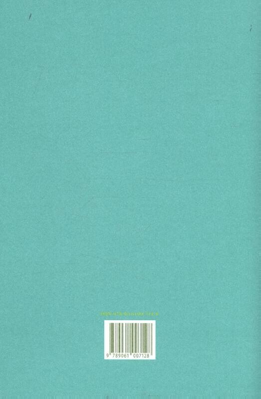 Correspondentie van Erasmus deel 13 achterkant
