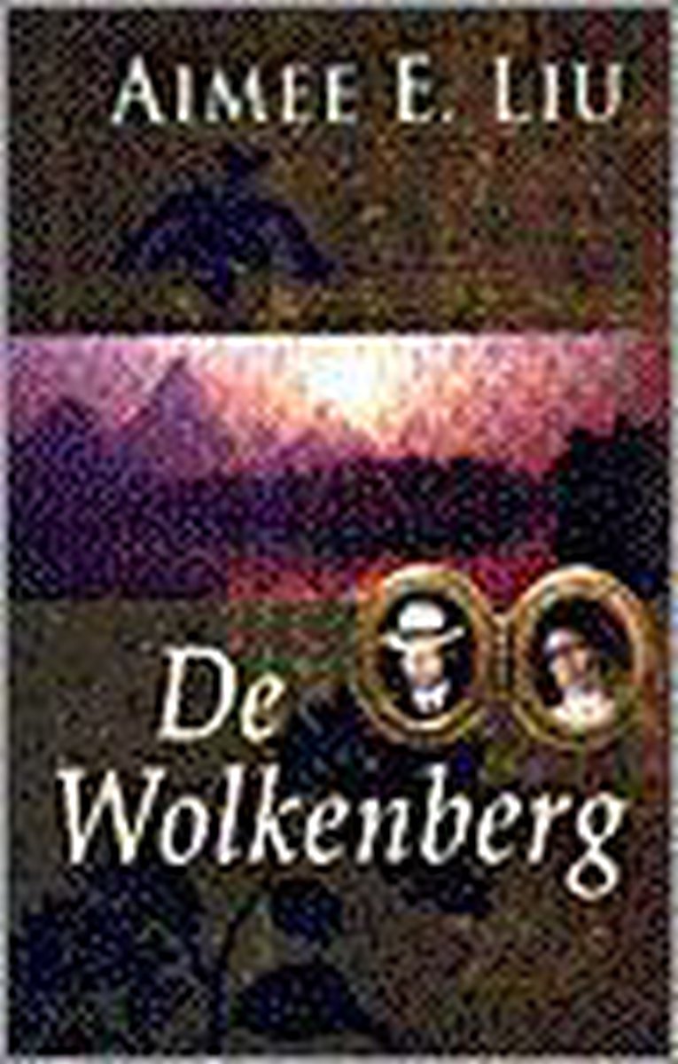 De Wolkenberg - A.E. Liu