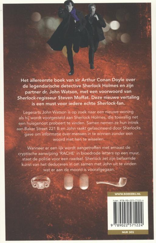 Een studie in rood / Sherlock Holmes / 1 Een studie in rood / Sherlock Holmes / 1 achterkant