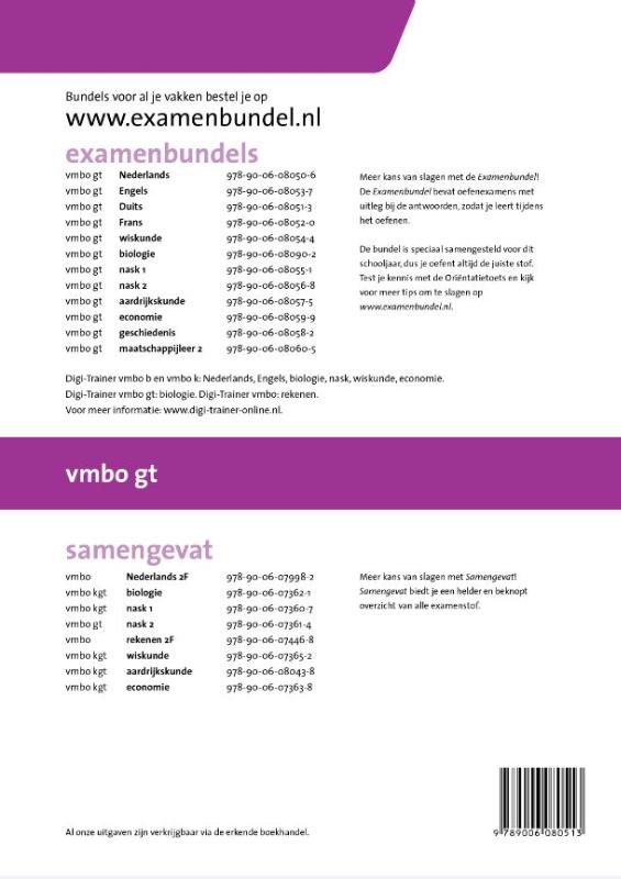 Duits / 2014/2015 vmbo gt / Examenbundel achterkant