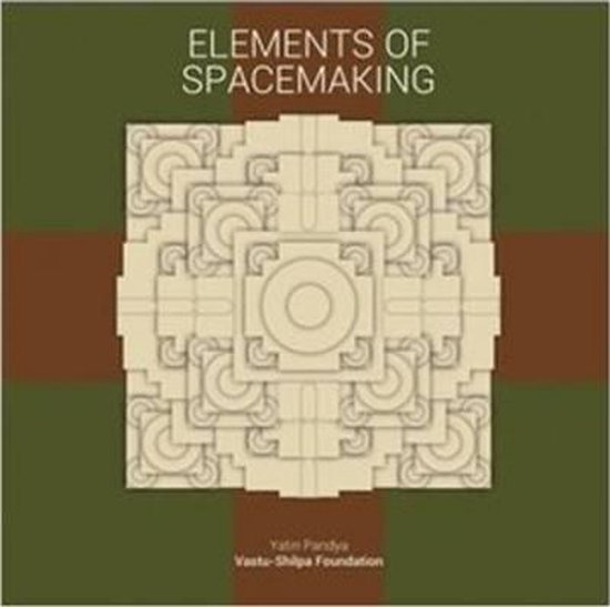 Elements of Spacemaking