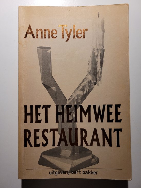 Het heimwee restaurant