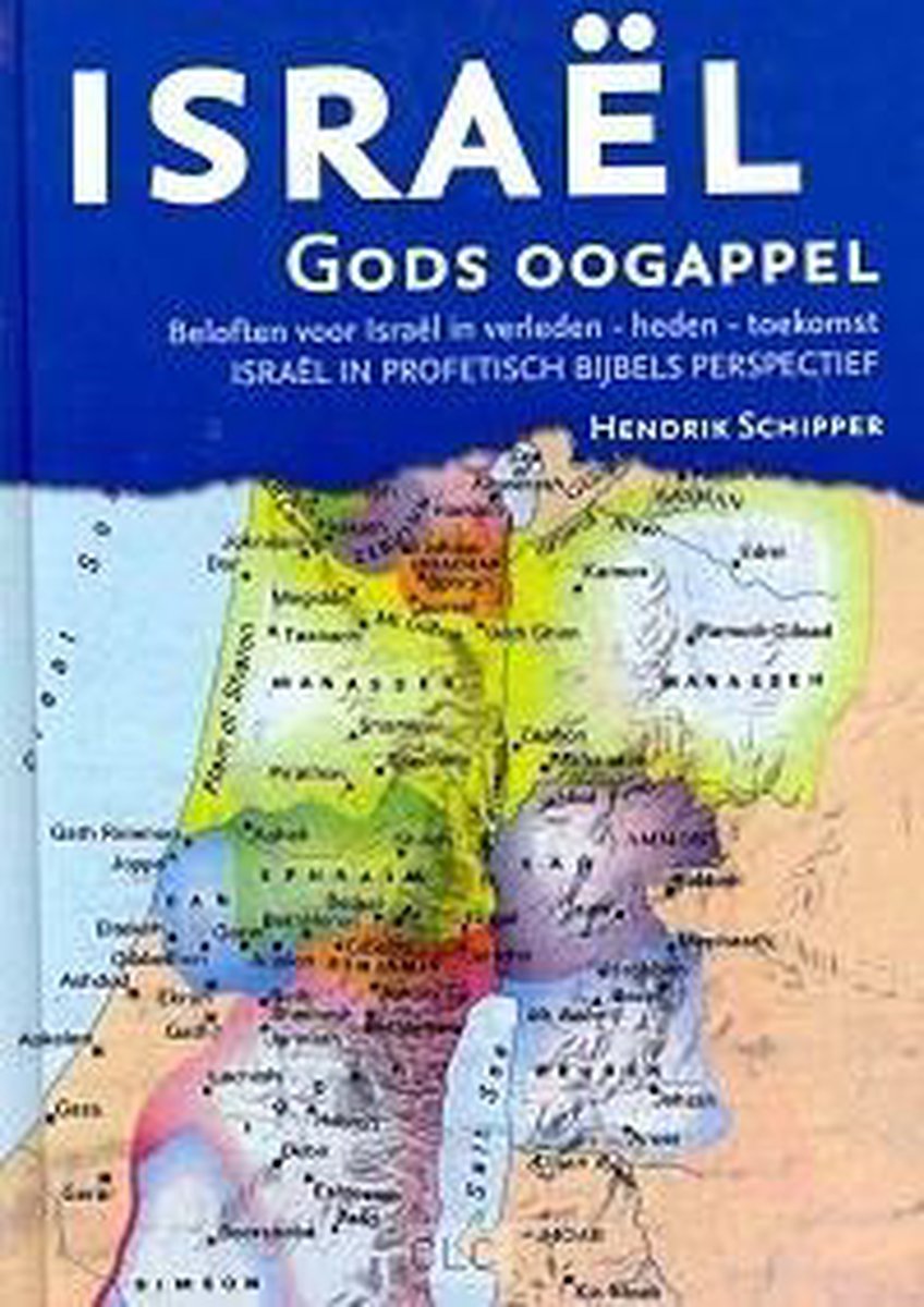 boekenbalie_9789491382048_cover Israel Gods oogappel