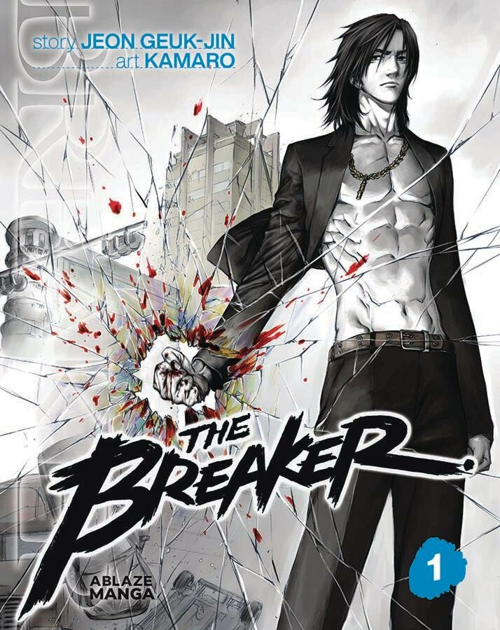 Geuk-Jin Jeon The Breaker / Breaker / 1 thumbnail