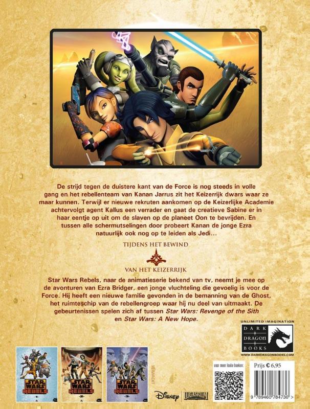 Rebels / Star Wars achterkant