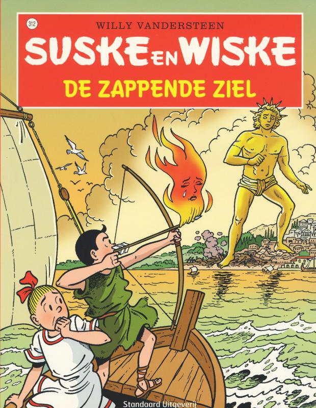 De zappende ziel / Suske en Wiske / 312