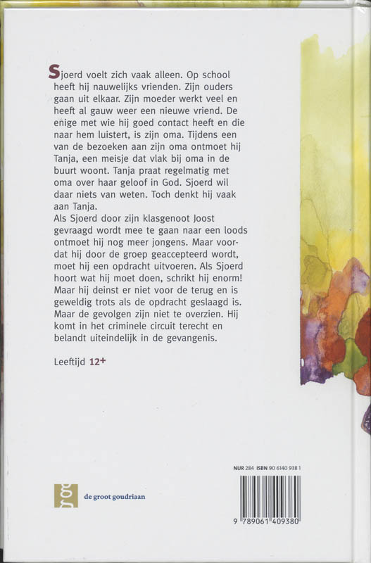 Dubbel gevangen achterkant