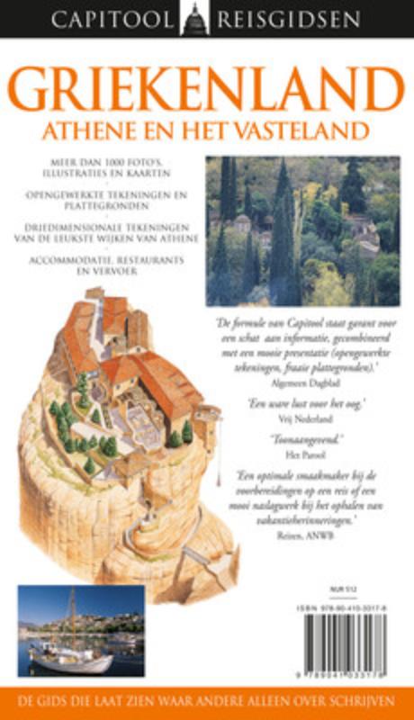 Capitool reisgidsen - Griekenland / Capitool reisgidsen Capitool reisgidsen - Griekenland / Capitool reisgidsen achterkant