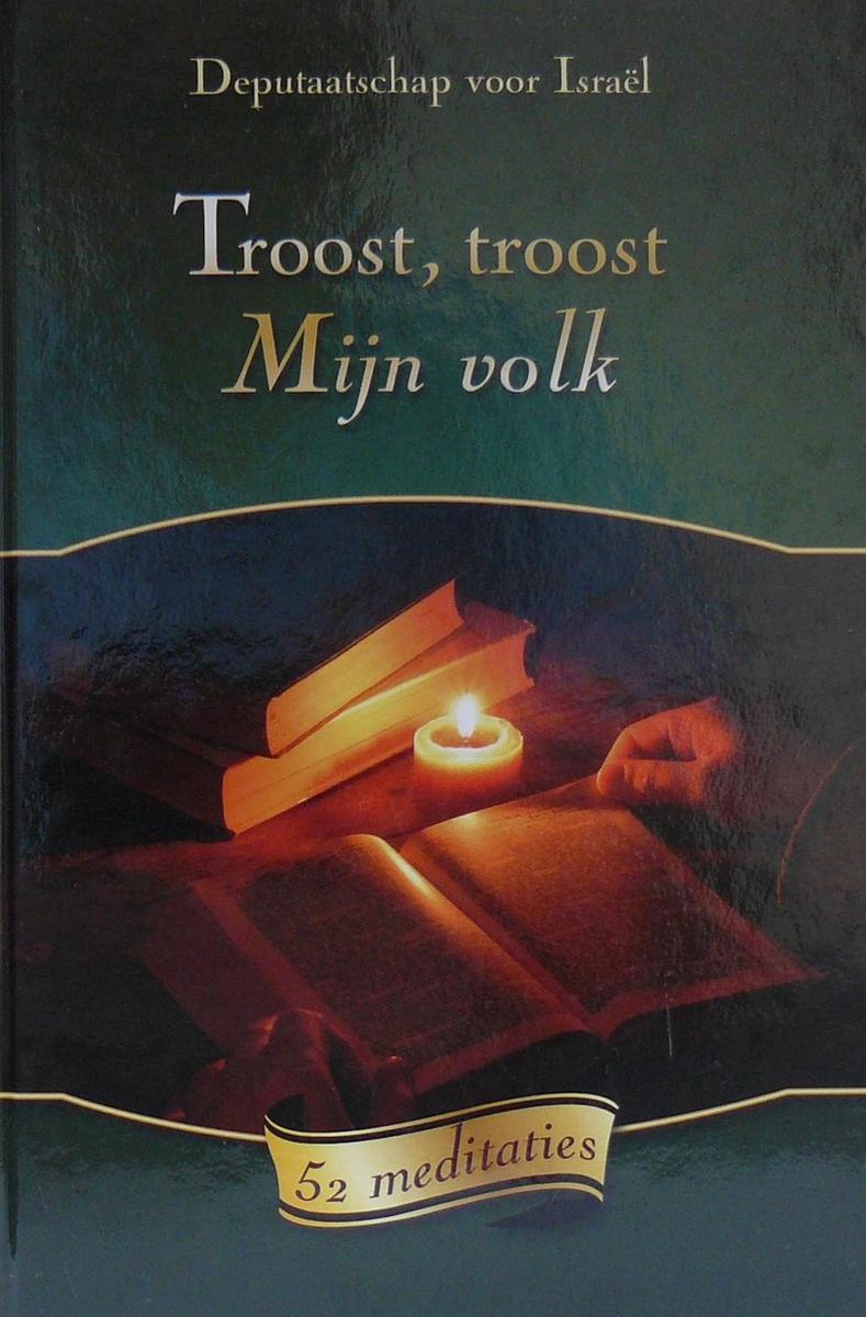 boekenbalie_9789033124938_cover Troost troost Mijn volk