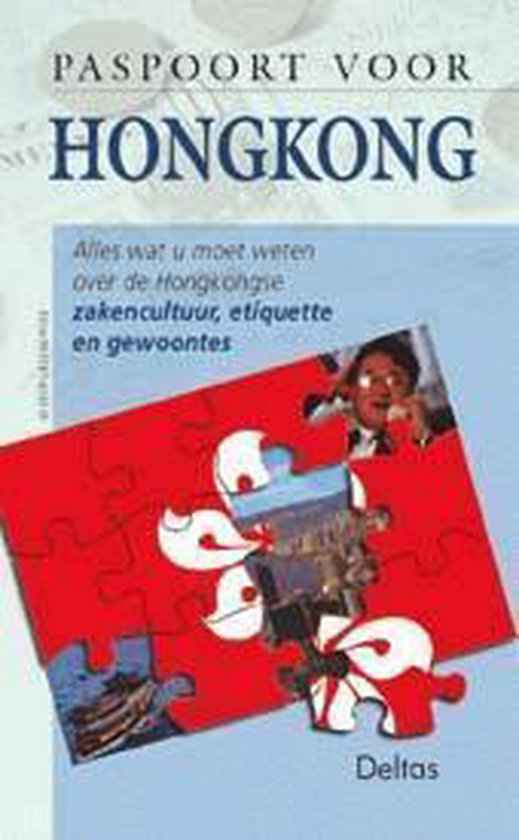 Paspoort voor hong kong