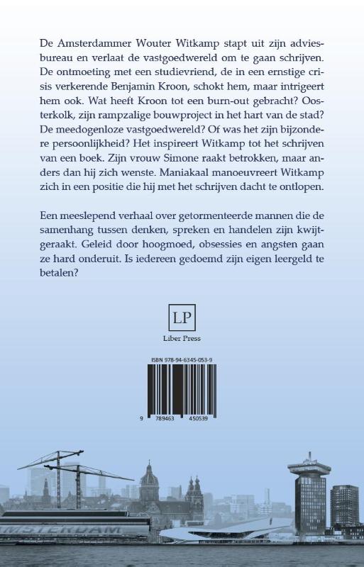 Witkamps Waan achterkant