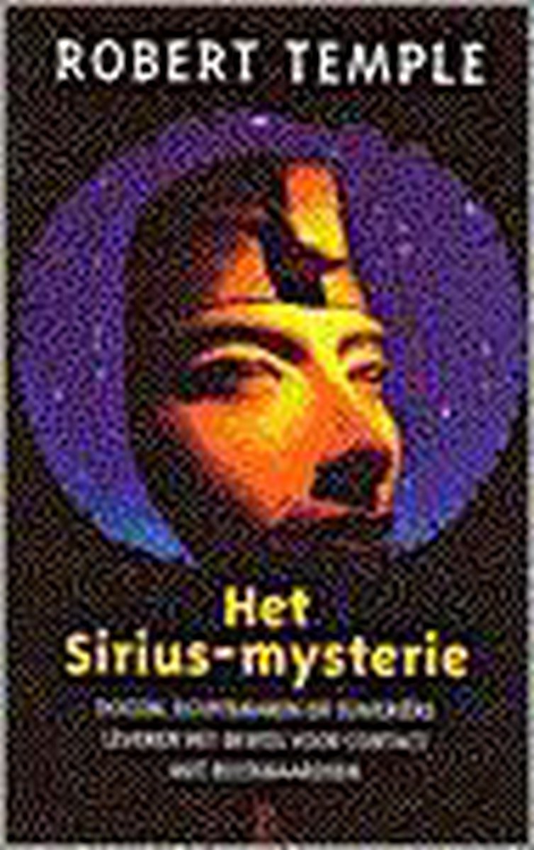 Sirius-Mysterie