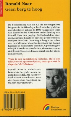 Geen berg te hoog / Rainbow pocketboeken / 590 achterkant