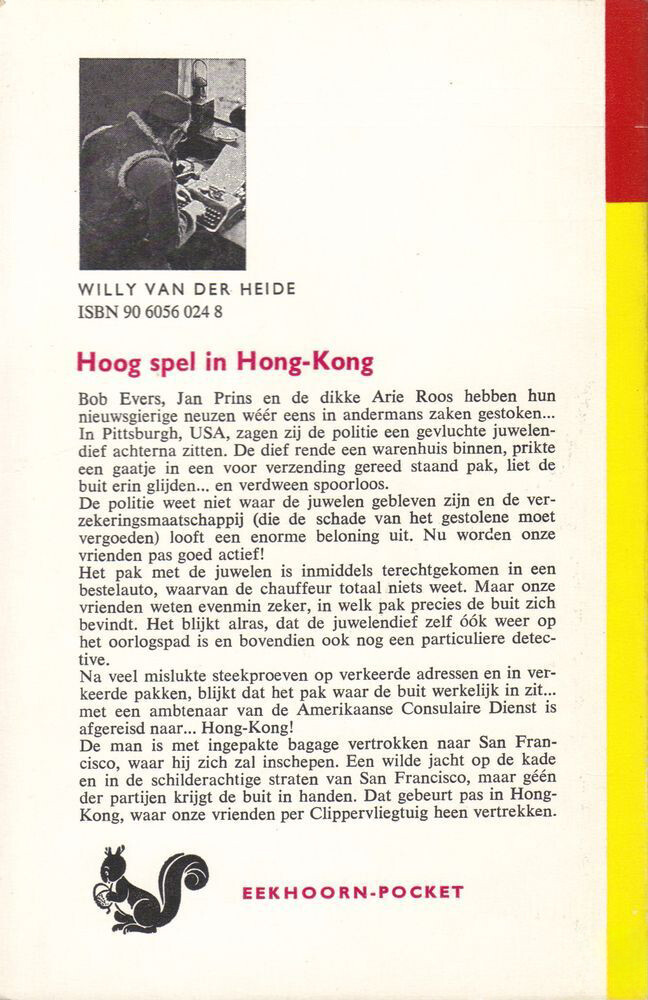 Hoog spel in Hong Kong / Bob Evers-serie / 24 achterkant