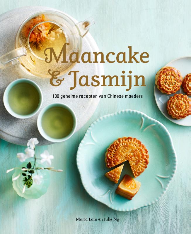 Julie Ng Maancake & Jasmijn thumbnail