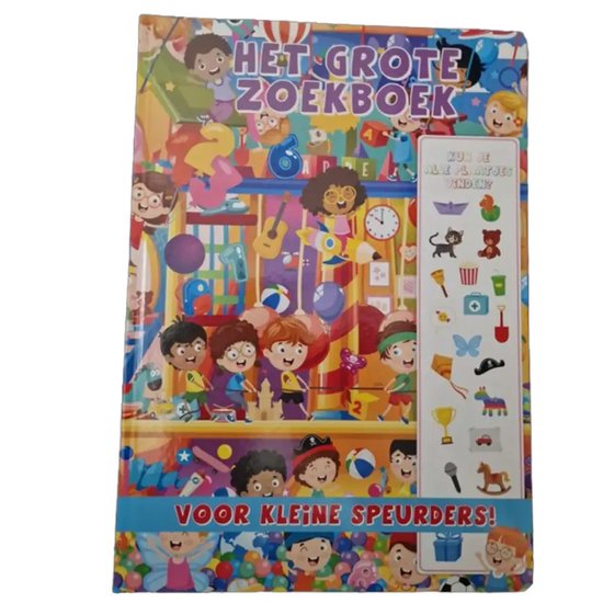 Het Grote Zoekboek voor kinderen - Met 14 pagina's