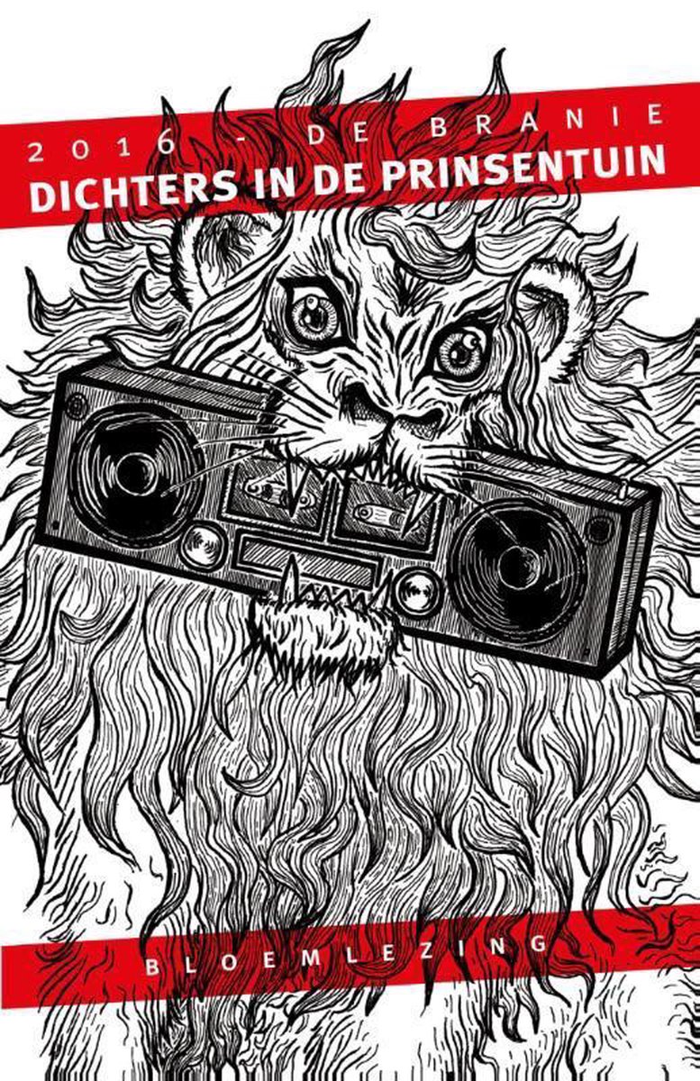 boekenbalie_9789492190215_cover De Branie 2016