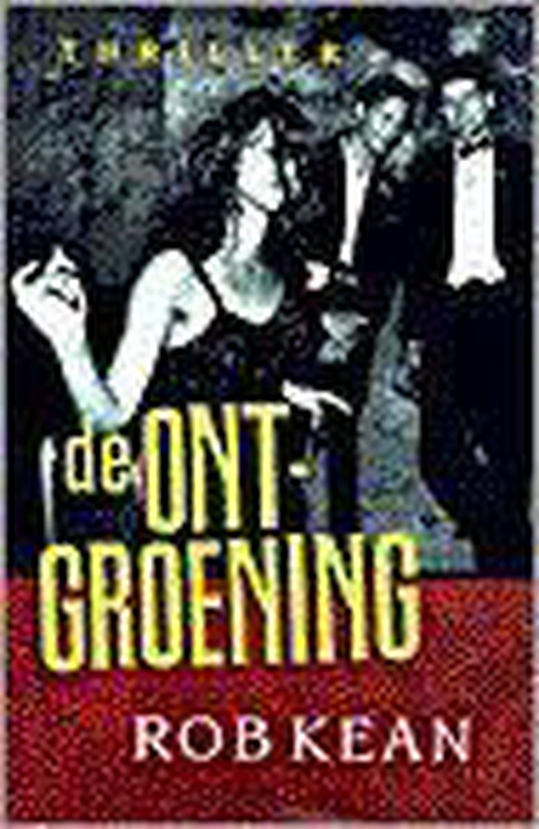 boekenbalie_9789024521012_cover De ontgroening