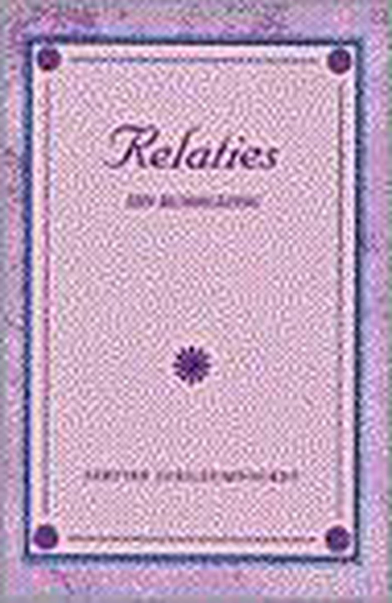 Relaties (servire)