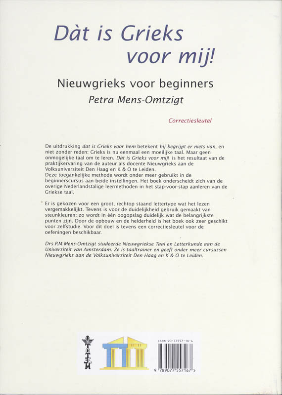 Dat is Grieks voor mij! / deel Correctiesleutel achterkant
