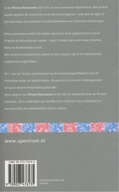 PRISMA VOORNAMEN achterkant