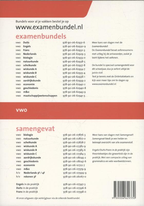 Examenbundel 2016/2017 achterkant