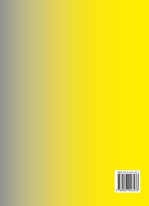 Elementair Internationaal Recht 2017/ Elementary International Law 2017 2017 achterkant