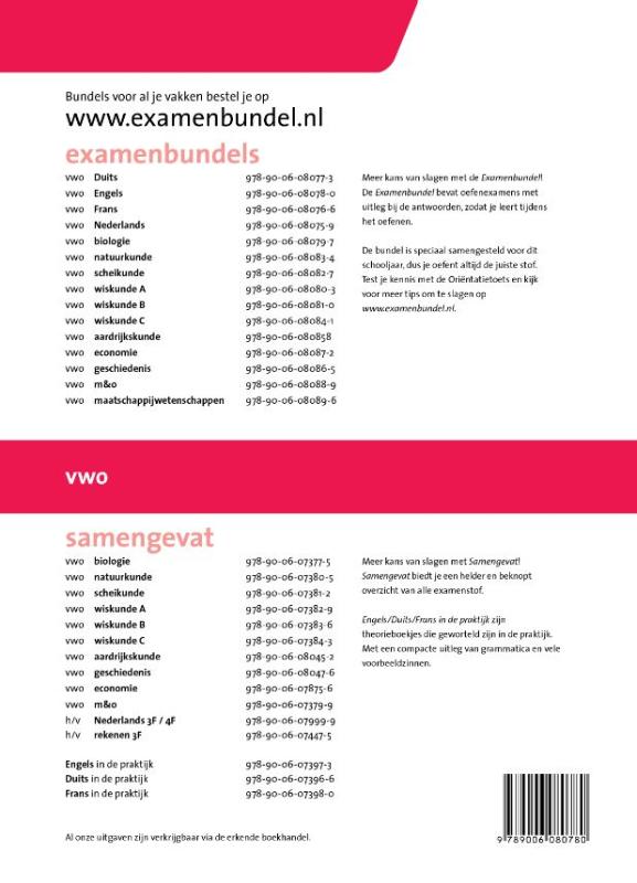 Engels / Vwo 2014/2015 / Examenbundel achterkant