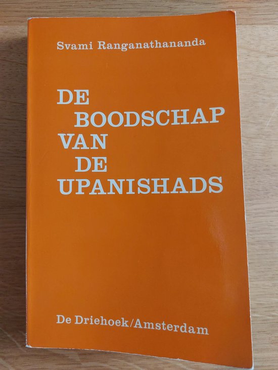 Boodschap van de upanishads
