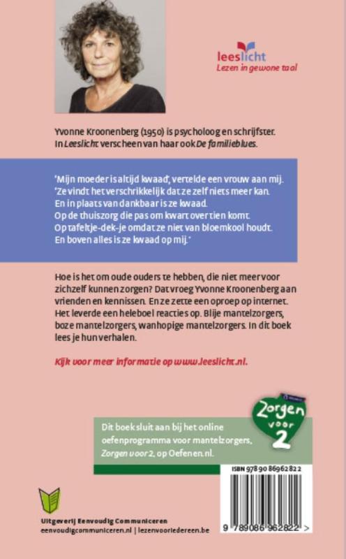 Wees blij dat je ze nog hebt / Leeslicht achterkant