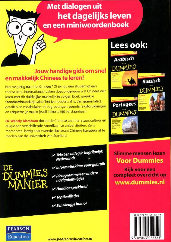 Chinees voor Dummies / Voor Dummies achterkant