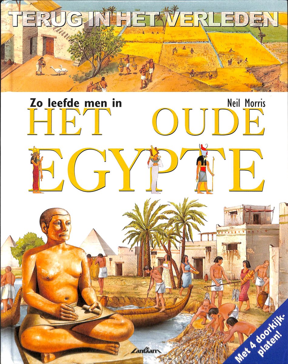 Oude Egypte Terug In Het Verleden