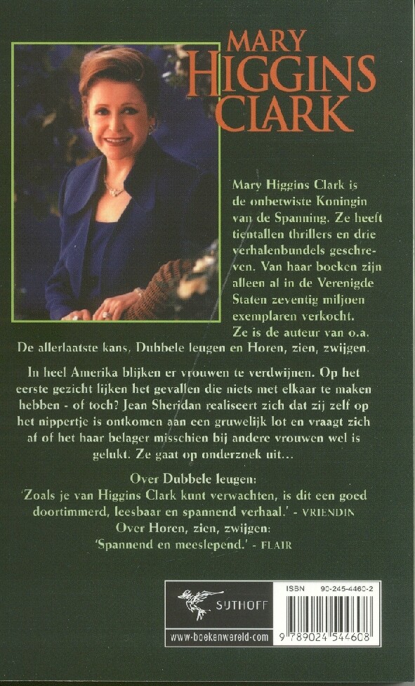 Verdwenen in de nacht achterkant