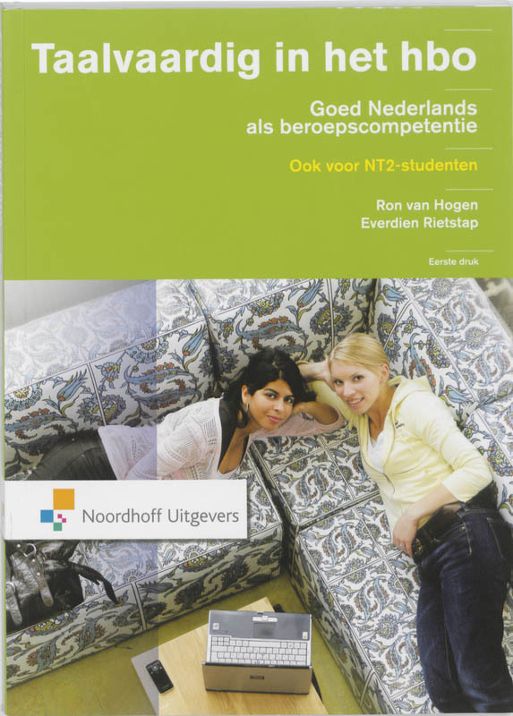 boekenbalie_9789001774455_cover Taalvaardig in het HBO