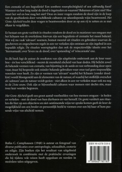 GROTE AFSCHEID achterkant