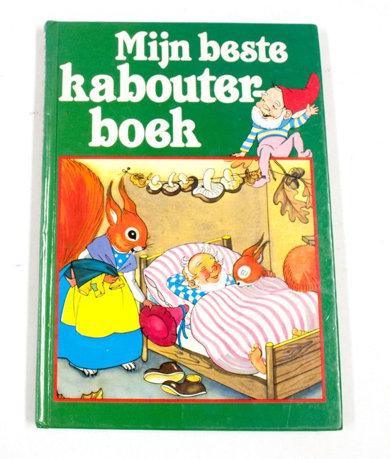 Wassink Mijn Beste Kabouterboek thumbnail