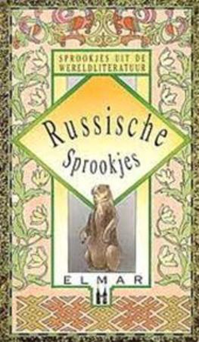 Auteur Russische Sprookjes / Sprookjes Uit De Wereldliteratuur