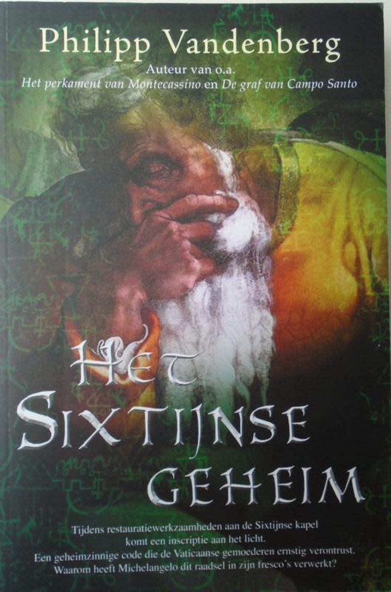 Philipp Vandenberg Het Sixtijnse Geheim thumbnail