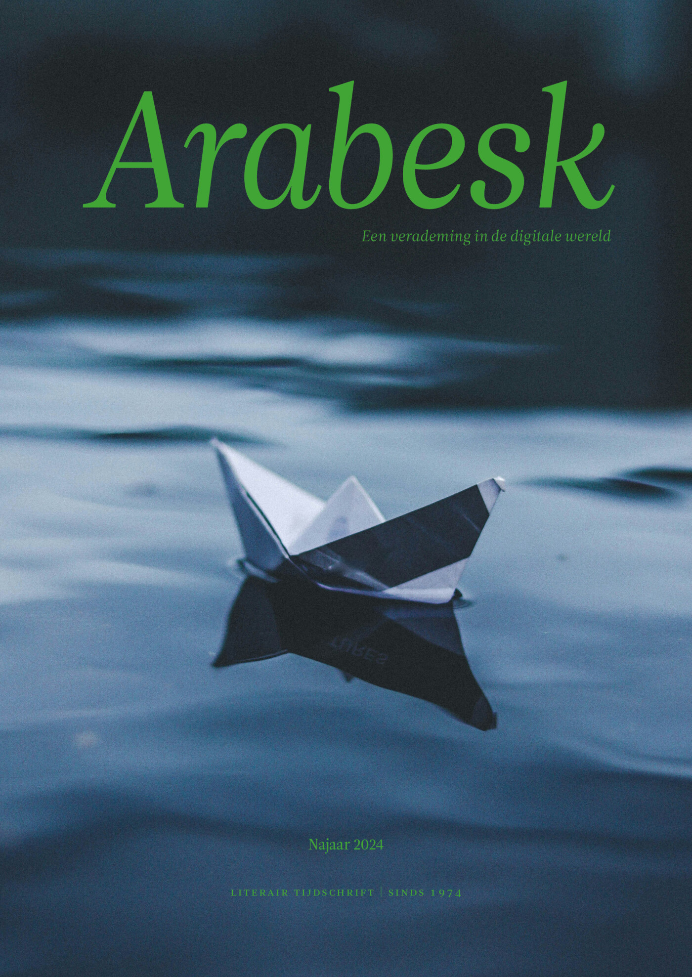 Pierre Rosenau Arabesk